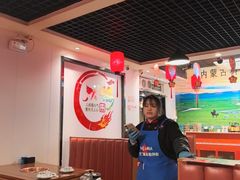 -前门杨记·铜锅涮肉(王府井·故宫店)