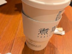 -煮叶(悠唐广场店)