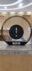 点击看大图 -智美品质医美