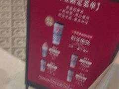 -霸王茶姬(大连万象汇店)