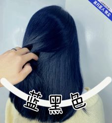 -MOVAN HAIR莫凡匠人发型屋