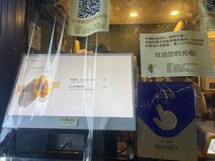 -猫的魔法密林(衣裳街店)