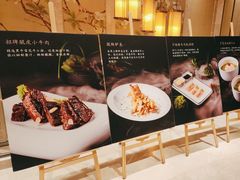 -扬州香格里拉·香宫中餐厅
