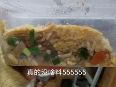 -老通城豆皮大王(吉庆街店)