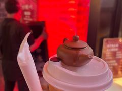 -香园茶社·金陵小灶(老门东店)