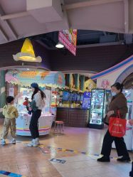 -卡通尼乐园(上海安亭店)