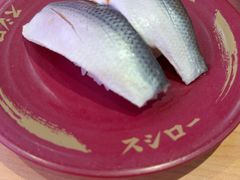 -寿司郎(皇庭广场店)