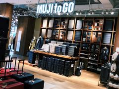 -无印良品餐堂 MUJI Diner(成都太古里店)