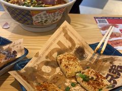 -魔都三兄弟酸辣粉·蘸卤炸串(虹桥万科店)