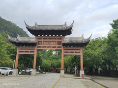 -南沙蒲洲花园