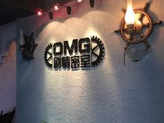 iphone_upload_pic-恐怖游戏(湖滨店)
