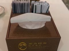 -东方棕泉·洗浴·按摩·美食国际水疗会所(福田店)