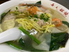 -长人馄饨铺(解放街店)