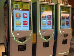 -汤姆熊欢乐世界(正大店)