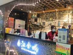 -汉金城海鲜烤肉自助百汇(威海威高广场店)