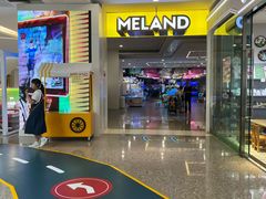 -meland·儿童乐园·游戏厅娃娃机·电玩Xbox(成都合生汇店)