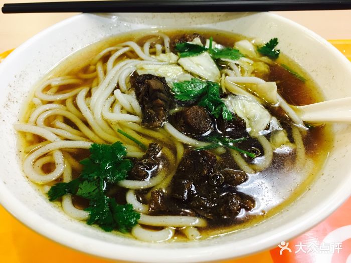 三品王(悦荟店)原味牛肉汤粉图片 - 第1张