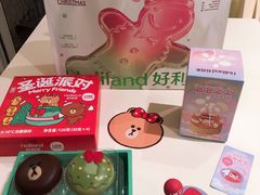 -好利来(乐堤港店)