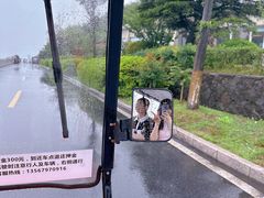 -江南天池