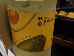-旺爷砂锅·茶作(国贸城店)