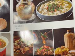 -长安炊烟庭院陕菜(七路明光路店)