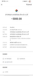 -Sunny喜铺婚礼定制·求婚策划