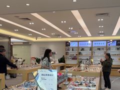 -Eziwish眼镜·蔡司授权店