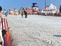 -沈阳奥体冰雪嘉年华