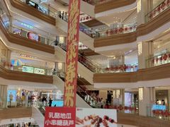 -友谊阳光城