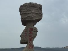-敦煌雅丹国家地质公园