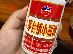 -苗湘食府(十年店)