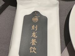 -龙宴海鲜城(经中路店)