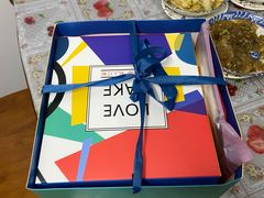 -卡漫莫尼蛋糕(私人定制店)