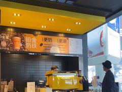 -麦当劳(宁波火车高铁站店)