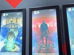 -Xcape异时刻密室逃脱魔法互动(瑞虹天地太阳宫店)