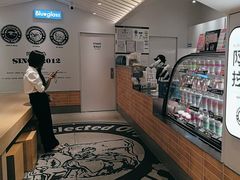 -Blueglass酸奶(华贸购物中心店)