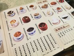 -黄祥华养生堂·炖汤·营养蒸饭(岭南天地店)