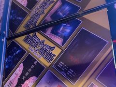 -移动谜城·大笨象密室逃脱(五棵松店)