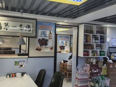 -长顺参鸡汤店(西塔总店)