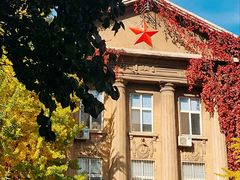 -辽宁大学(崇山校区)