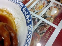 -赵记传承·中国甜品(福州总店)
