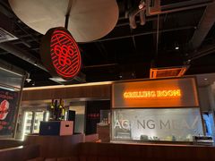 -虎哥六韩式烤肉料理 TIGERGRILL(隆生金山湖中心购物广场店)