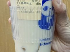 黄金椰椰乌龙-茶百道(万象城店)