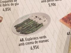 -Tapa Tapa