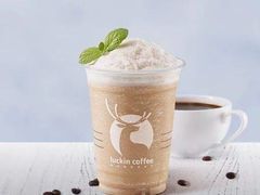 经典拿铁瑞纳冰-瑞幸咖啡(前海卓越时代广场店)