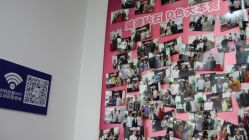 -威德钻石-克拉钻大本营(南京东路店)