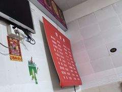 -舒记钵钵鸡