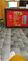 -元泽美发设计