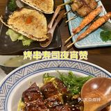 烤串寿司夜宵赞