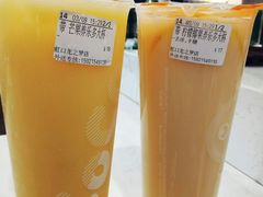 -CoCo都可(虹口龙之梦店)